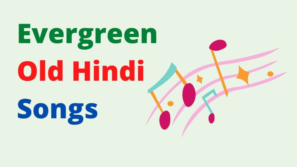 old-songs-hindi-list-of-351-old-songs-hindi-with-detail-united-state-blog-book-review