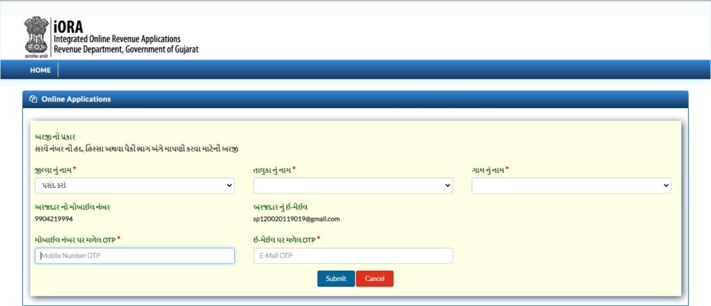 Jamin Mapani Online Form 2